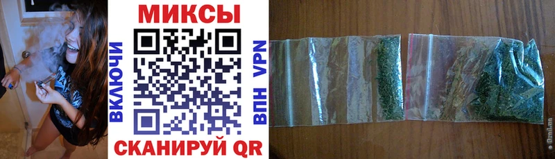 БУТИРАТ Butirat Заволжье