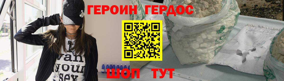 Cocaine Заволжье