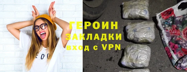 твердый Елабуга
