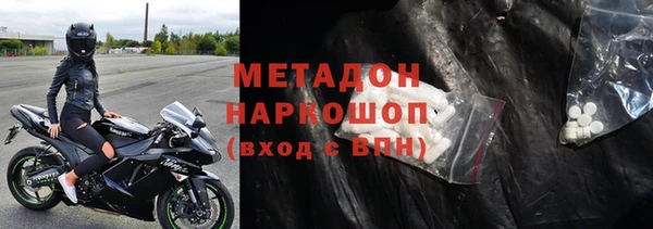 твердый Елабуга