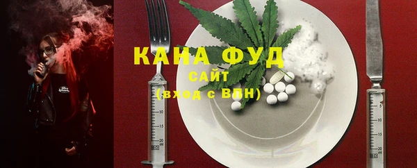кокаин Елизово