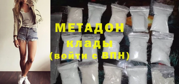 твердый Елабуга