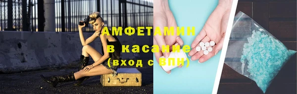 крисы Касимов