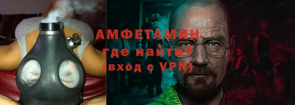 твердый Елабуга