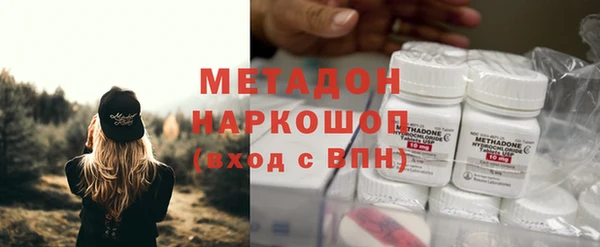 твердый Елабуга