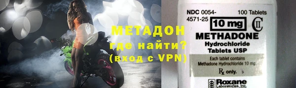 кокаин Елизово