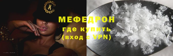 твердый Елабуга