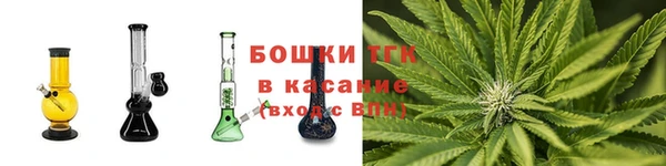 кокаин Елизово