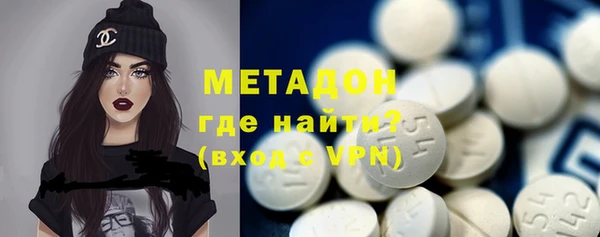 кокаин Елизово