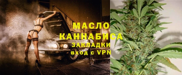 твердый Елабуга