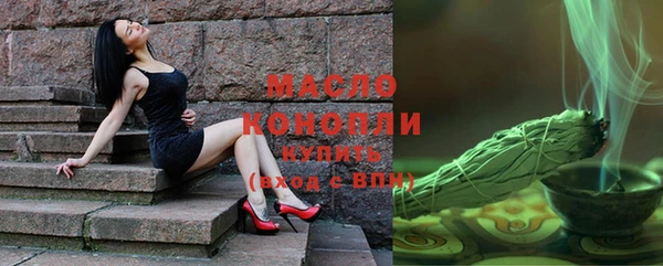 кокаин Елизово