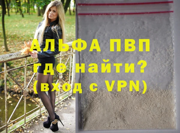 твердый Елабуга