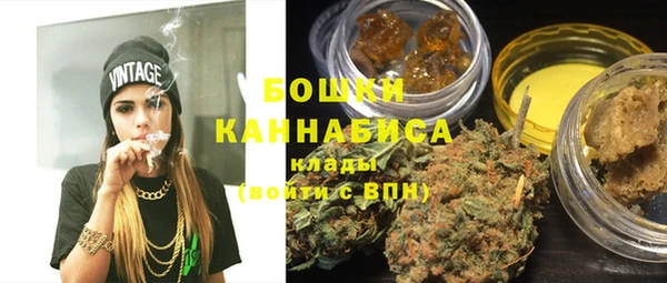 кокаин Елизово