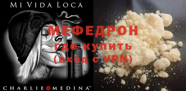 твердый Елабуга