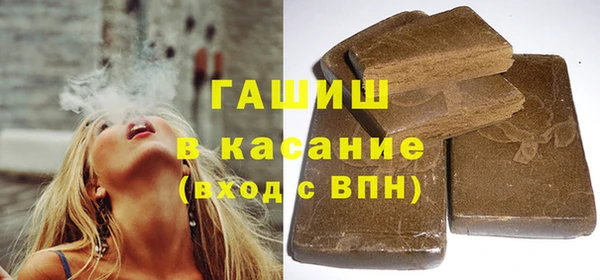 твердый Елабуга