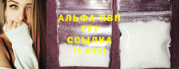 кокаин Елизово