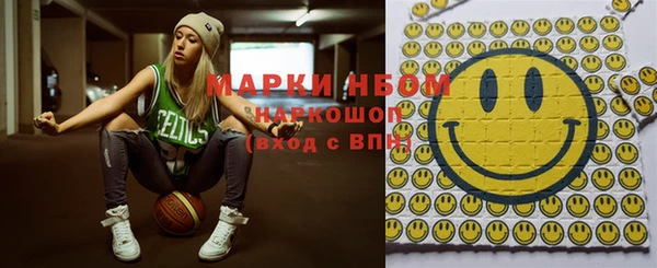 кокаин Елизово