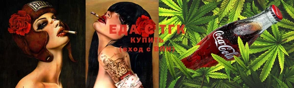 твердый Елабуга