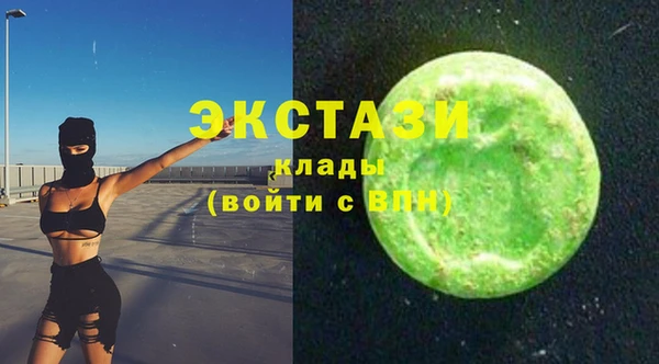 твердый Елабуга