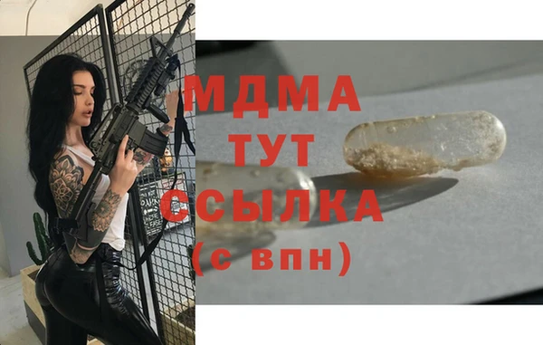 твердый Елабуга