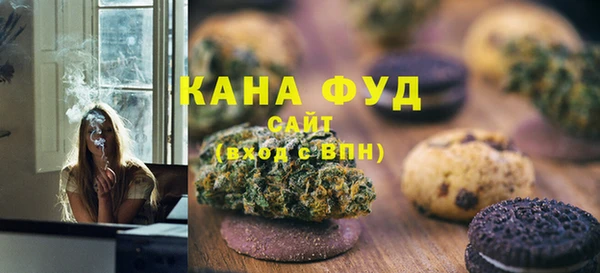 а пвп мука Карпинск