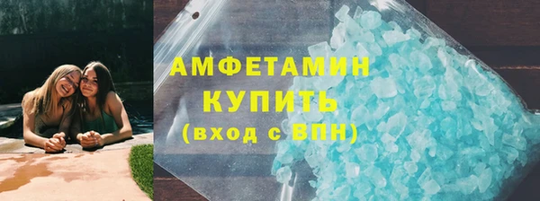 твердый Елабуга