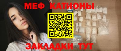гидропоника Гай