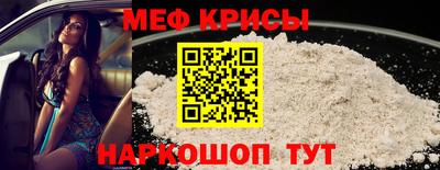 прущая мука Беслан