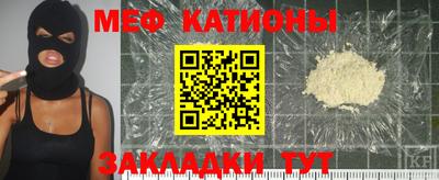 соль курить ск Бийск