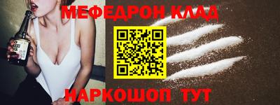 COCAINE Гатчина