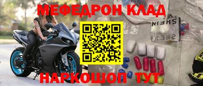 гидропоника Гай