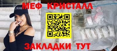 гидропоника Гай