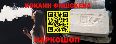 мдма Гагарин