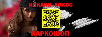 ГАЛЛЮЦИНОГЕННЫЕ ГРИБЫ Берёзовский