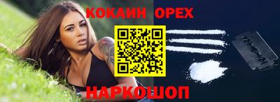 гидропоника Гай