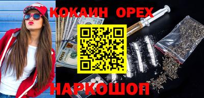 мдма Гагарин