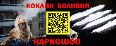 МДПВ Канаш