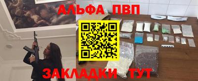 COCAINE Гатчина