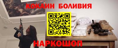 мдма Гагарин