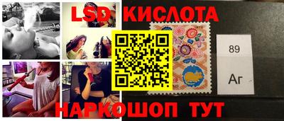 мдма Гагарин