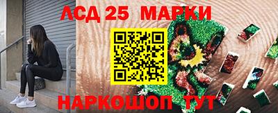 прущая мука Беслан