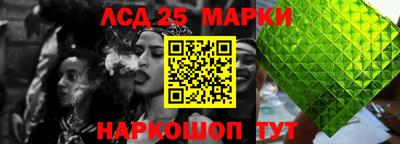 гидропоника Гай