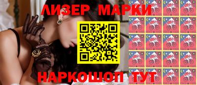 гидропоника Гай