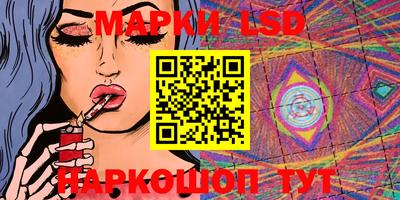 мдма Гагарин