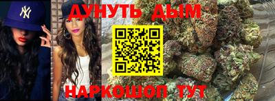 COCAINE Гатчина