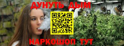 COCAINE Гатчина