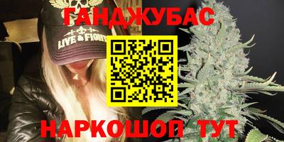 COCAINE Гатчина