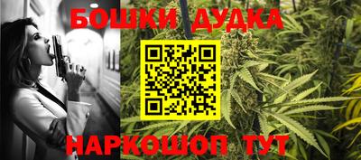 ГАЛЛЮЦИНОГЕННЫЕ ГРИБЫ Берёзовский