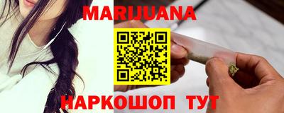 COCAINE Гатчина