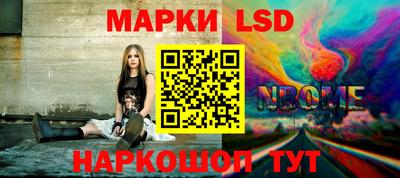 ГАЛЛЮЦИНОГЕННЫЕ ГРИБЫ Берёзовский